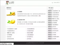 Sites similar to gixiu.com