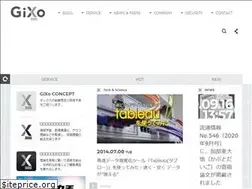 Sites similar to gixo.jp