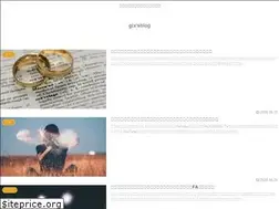 Sites similar to gixs5784.com