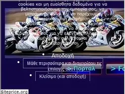 Sites similar to gixxer.gr