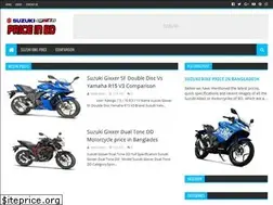 Sites similar to gixxerpricebd.blogspot.com