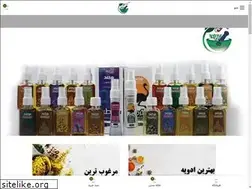 Sites similar to giyahkhane.ir