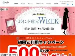 Sites similar to giyaku-smile.com