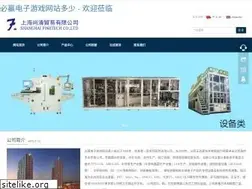 Sites similar to giyimci.net