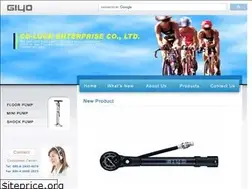 Sites similar to giyo.com.tw