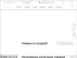 Sites similar to giz.by