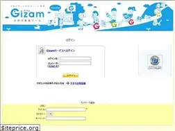 Sites similar to gizam.jp