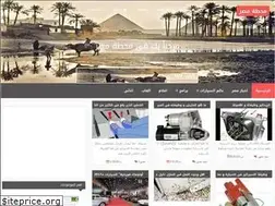 Sites similar to gizawy-fur-ever.blogspot.com