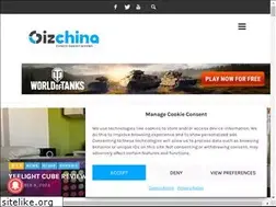Sites similar to gizchina.com
