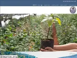 Sites similar to gizilgul.com