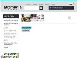 Sites similar to gizmania.bg