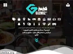 Sites similar to gizmiz.co.ir