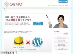 Sites similar to gizmo.co.jp