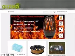 Sites similar to gizmo.ru