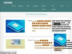 Sites similar to gizmobs.com