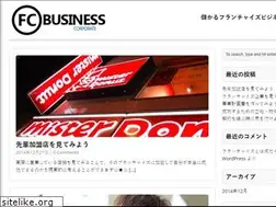 Sites similar to gizmon-image.com