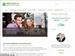 Sites similar to gizn-biz.ru