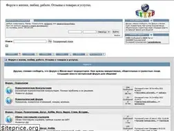 Sites similar to gizn.info