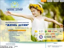 Sites similar to gizndet.ru