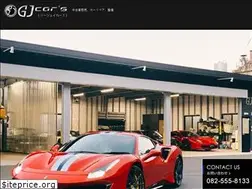 Sites similar to gj-cars.com