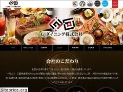Sites similar to gj-dining.com