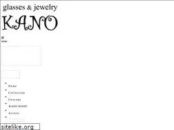 Sites similar to gj-kano.com
