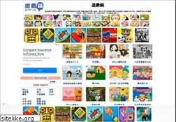 Sites similar to gj1904.com