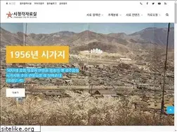 Sites similar to gjarchive.kr