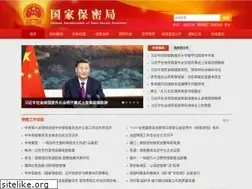 Sites similar to gjbmj.gov.cn
