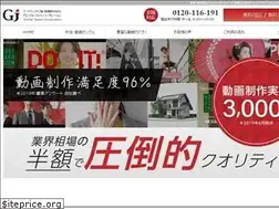 Sites similar to gjc.me