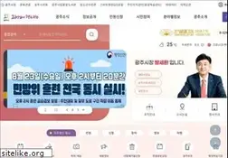 Sites similar to gjcity.go.kr