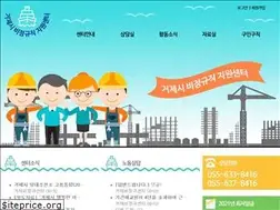 Sites similar to gjcwc.org