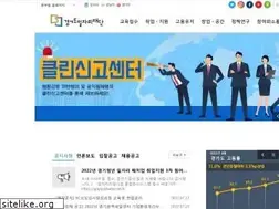 Sites similar to gjf.or.kr