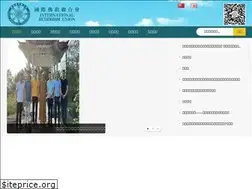 Sites similar to gjfby.com