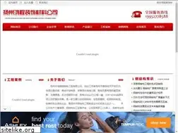 Sites similar to gjgpj.com