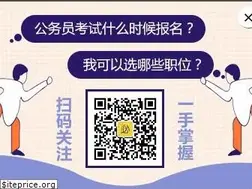 Sites similar to gjgwy.org