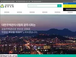Sites similar to gjhma.org