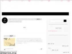 Sites similar to gjhr.net