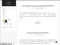 Sites similar to gjincai.github.io
