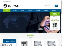Sites similar to gjjgmb.com
