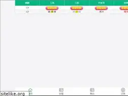 Sites similar to gjjhy.com