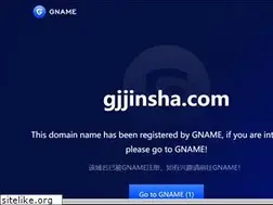 Sites similar to gjjinsha.com