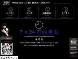 Sites similar to gjjzmtq.com