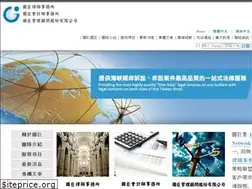 Sites similar to gjlaw.com.tw