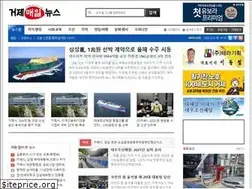 Sites similar to gjmaeil.com