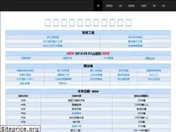 Sites similar to gjnntw.weebly.com