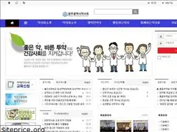 Sites similar to gjpa.or.kr