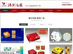 Sites similar to gjpack.com