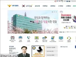 Sites similar to gjpolice.go.kr