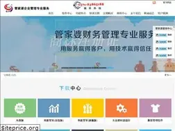 Sites similar to gjprj.net
